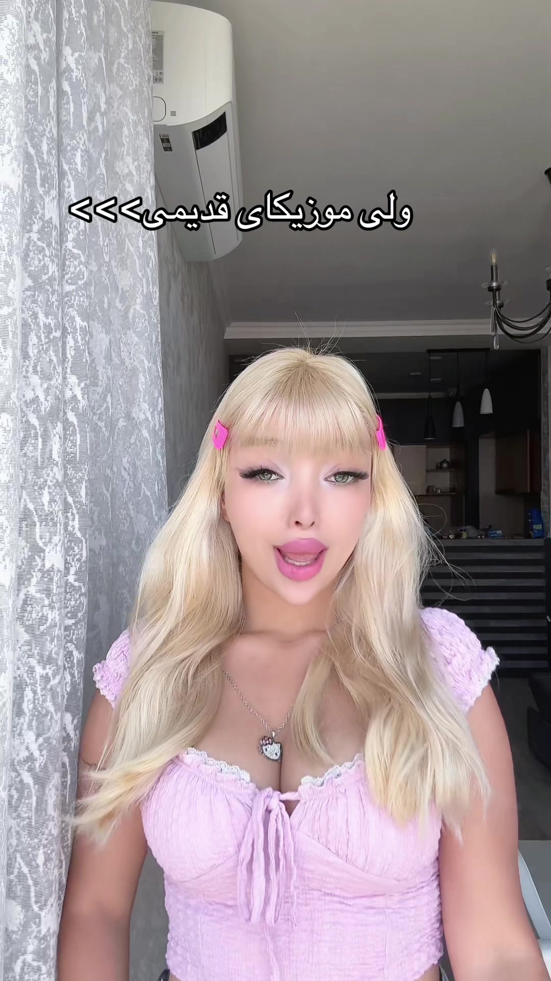 @Arianaranjbr