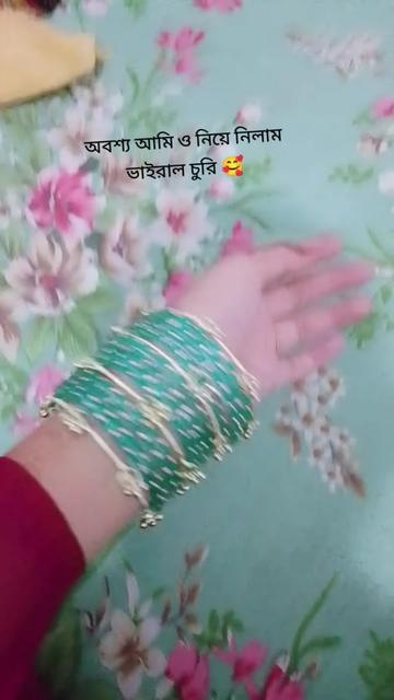 @এলিয়েন গালফ্রেন্ড🤭🤭🫣