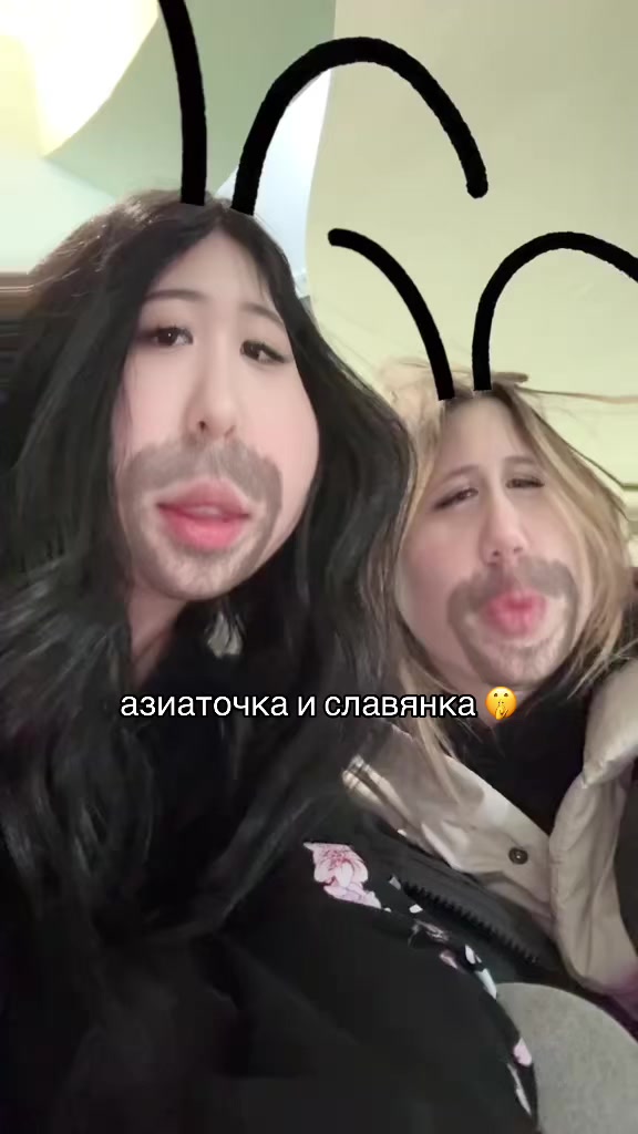 @к̷ا̷к̷/تاشكا