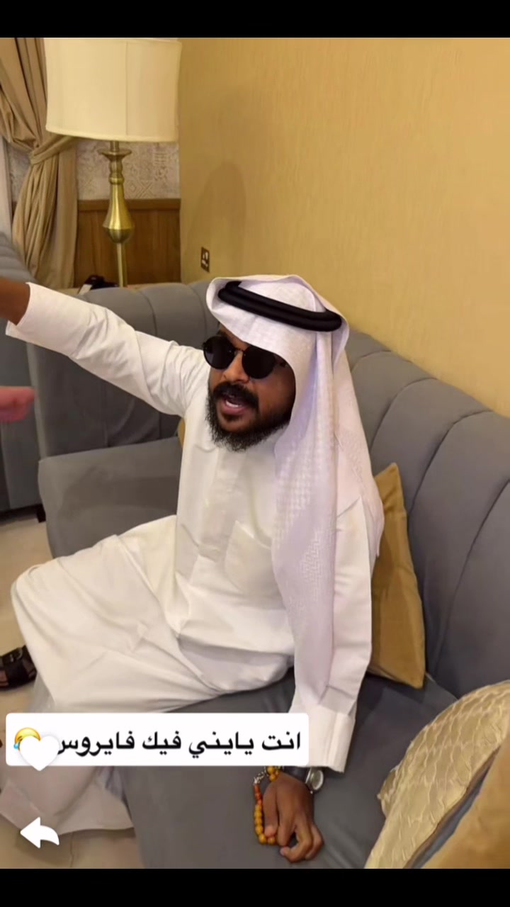@﮼غزال 🦌 (﮼فانز ﮼ابوريان 🍁)