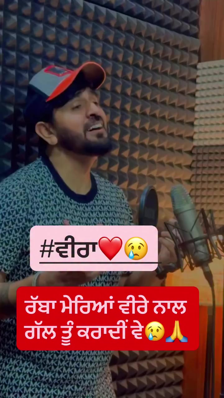 @☬ ਮੁੰਡਾ ਸਰਦਾਰਾਂ ਦਾ ☬🚩