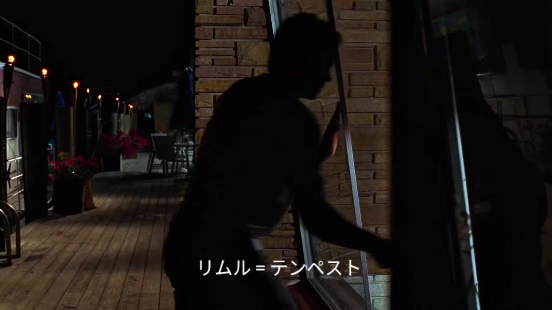 @リムル=テンペスト