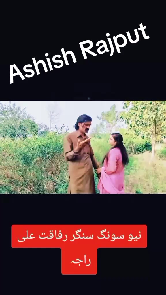 @AAsHi