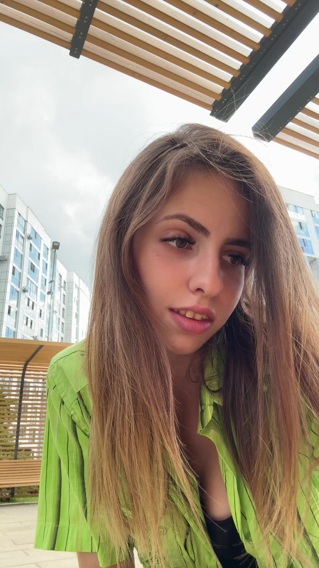 @нюта