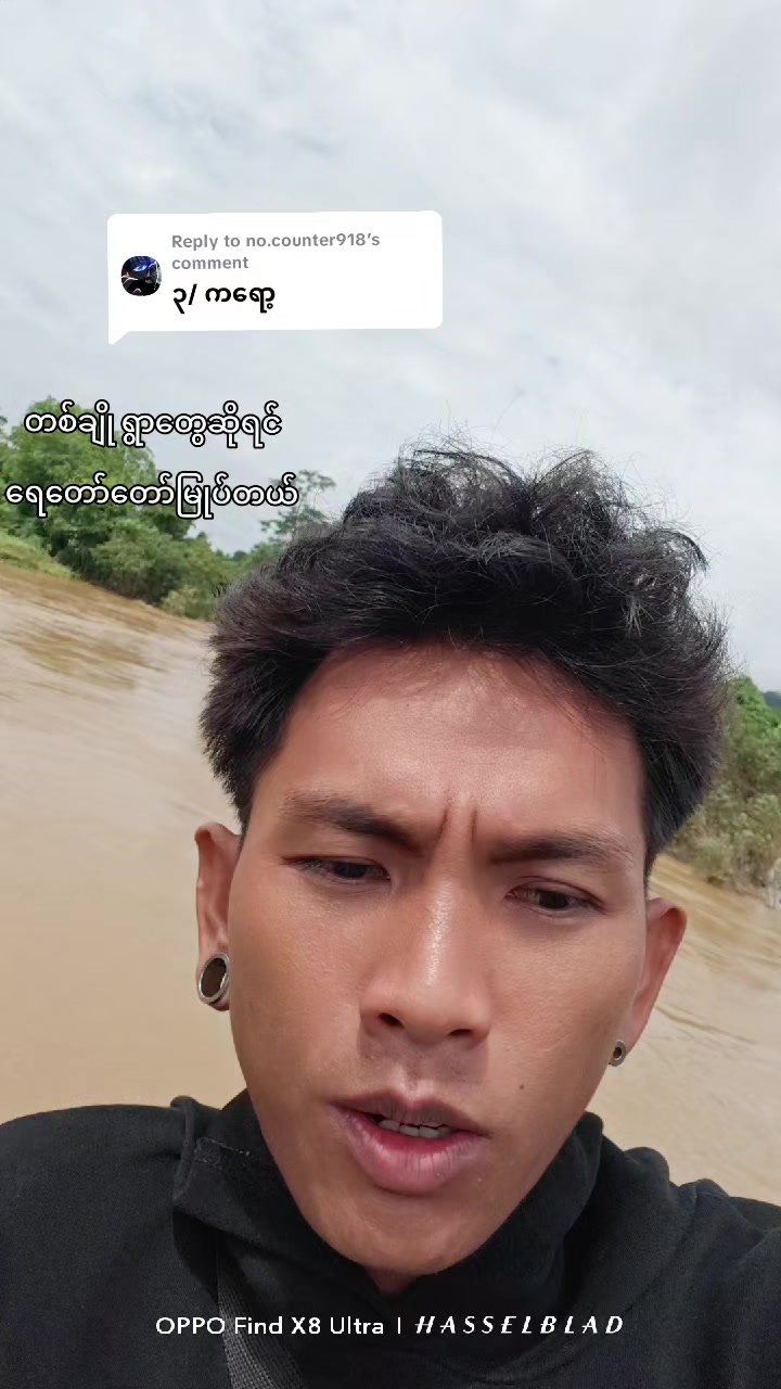 @ððð. ð¬ðšð¥ðš ððšð² âŠ