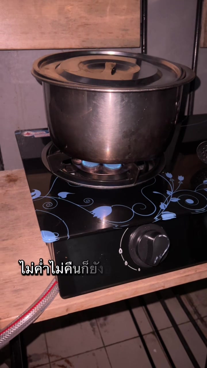 @จินนี่เจน(โชว์มีจีน เซ็นเตอร์)