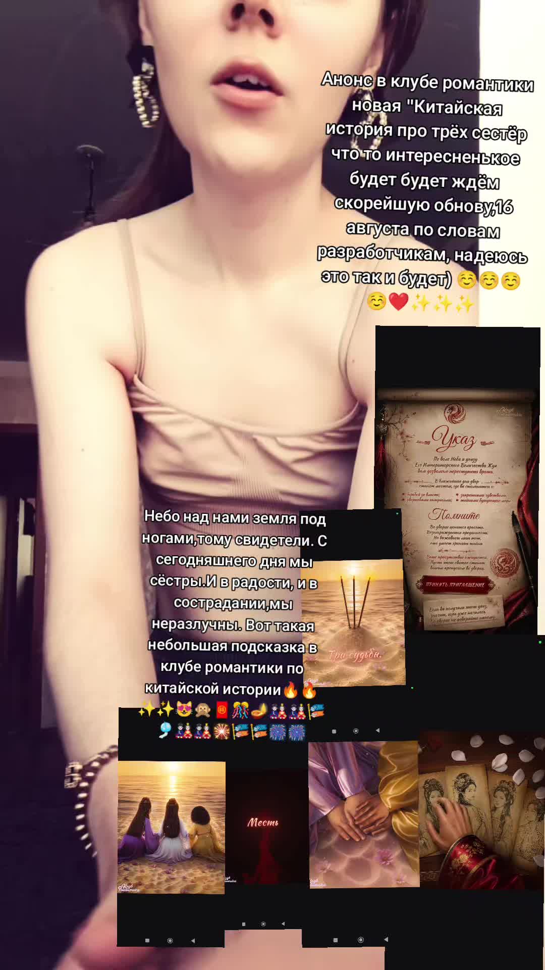@Milana milkis🧋🧃