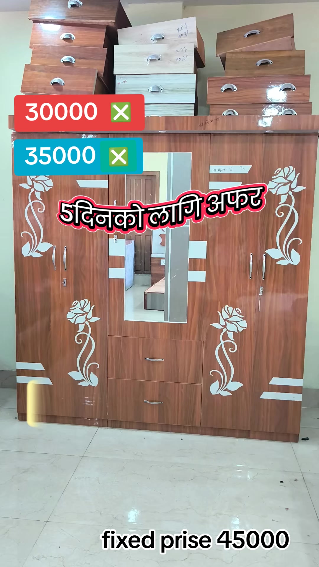 @biratnagar sofa center