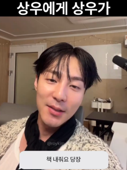 @악동 김블루