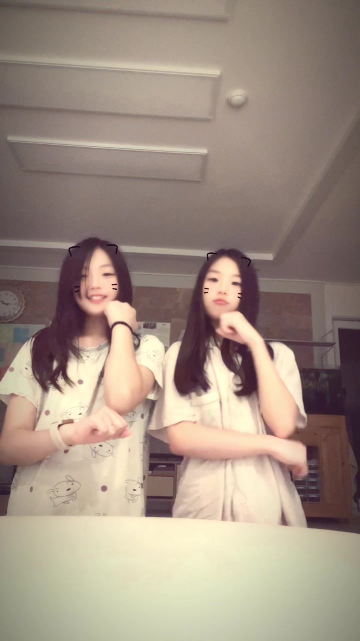 @메이