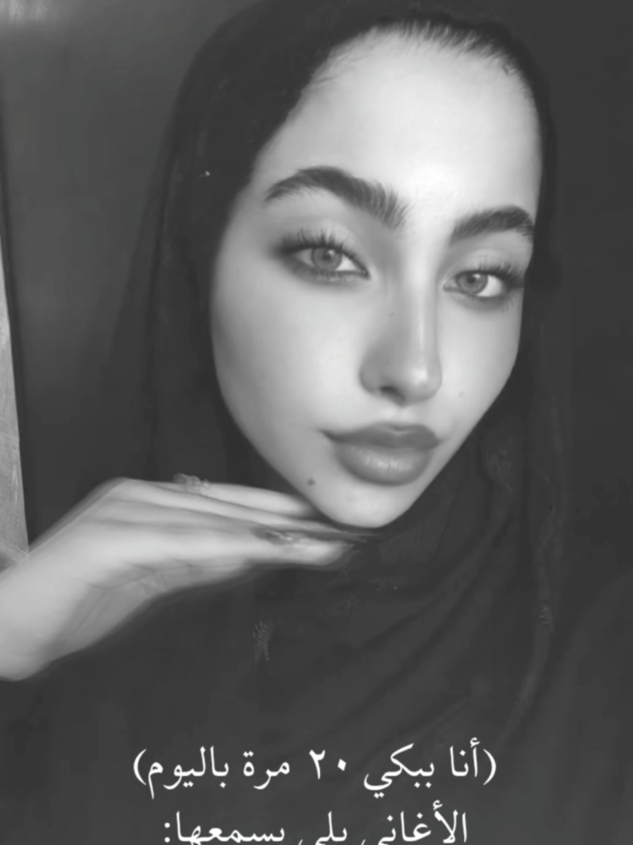 @Fatimaaa