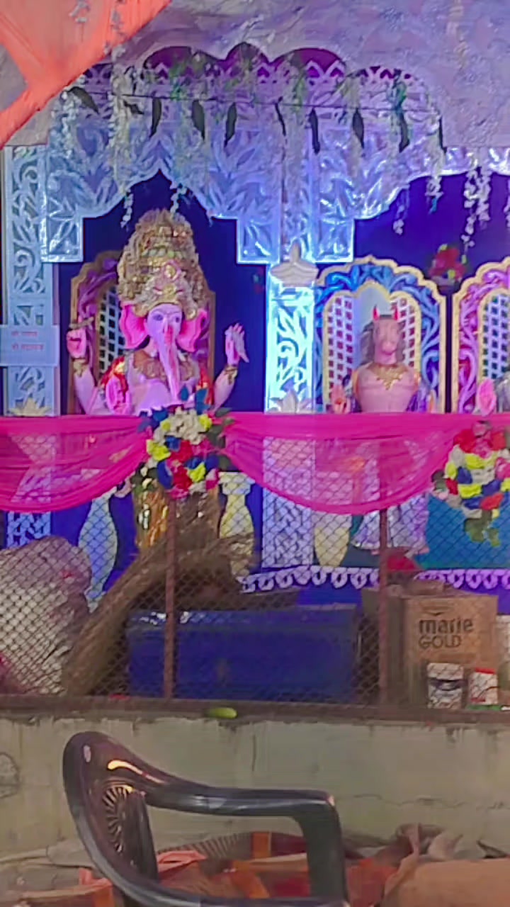 @Aayush Bhandary