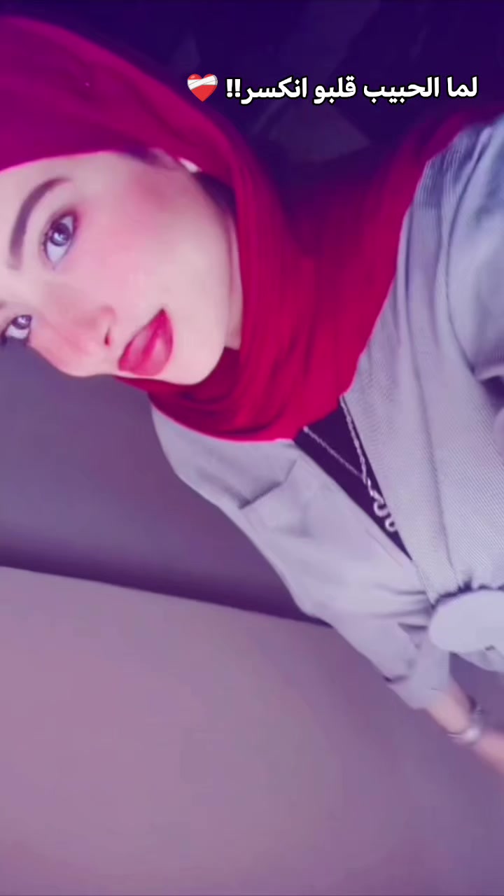 @ملاك الرحمة 👩🏻⚕️🤍