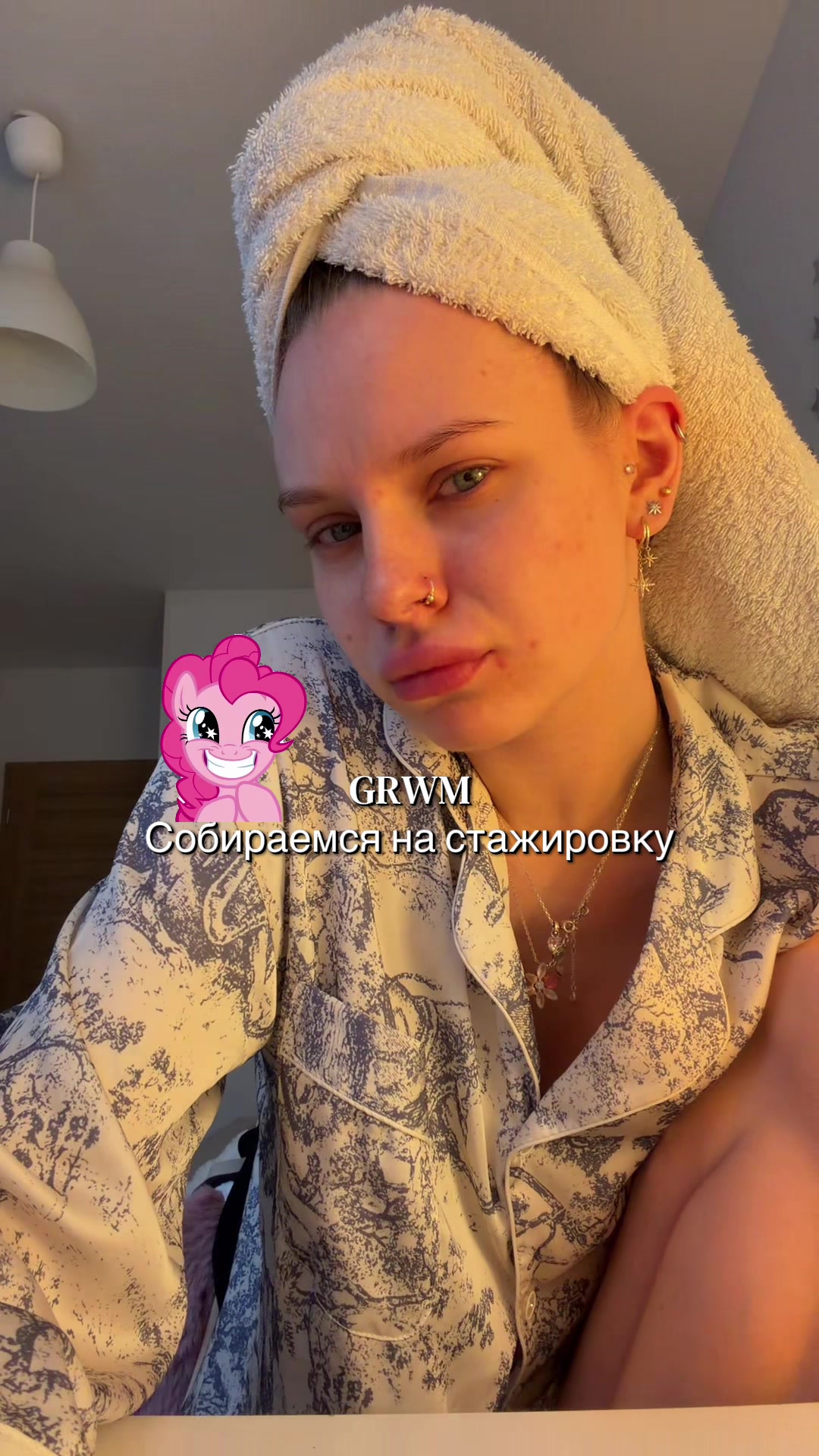 @Кристина
