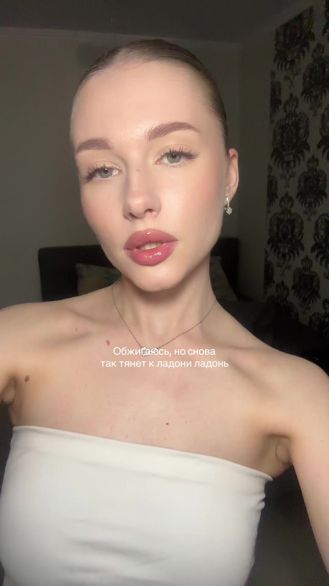 @тгк:я Настенька🪽