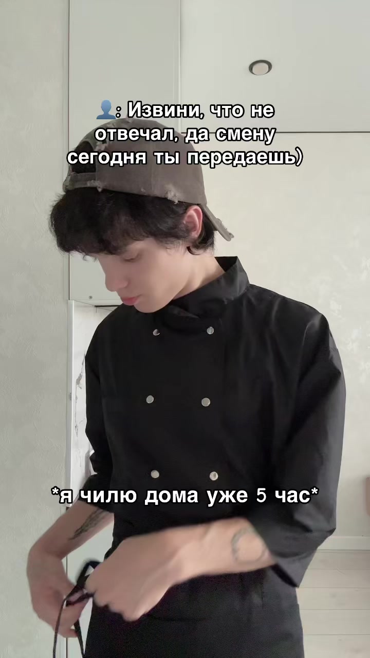 @abuioan
