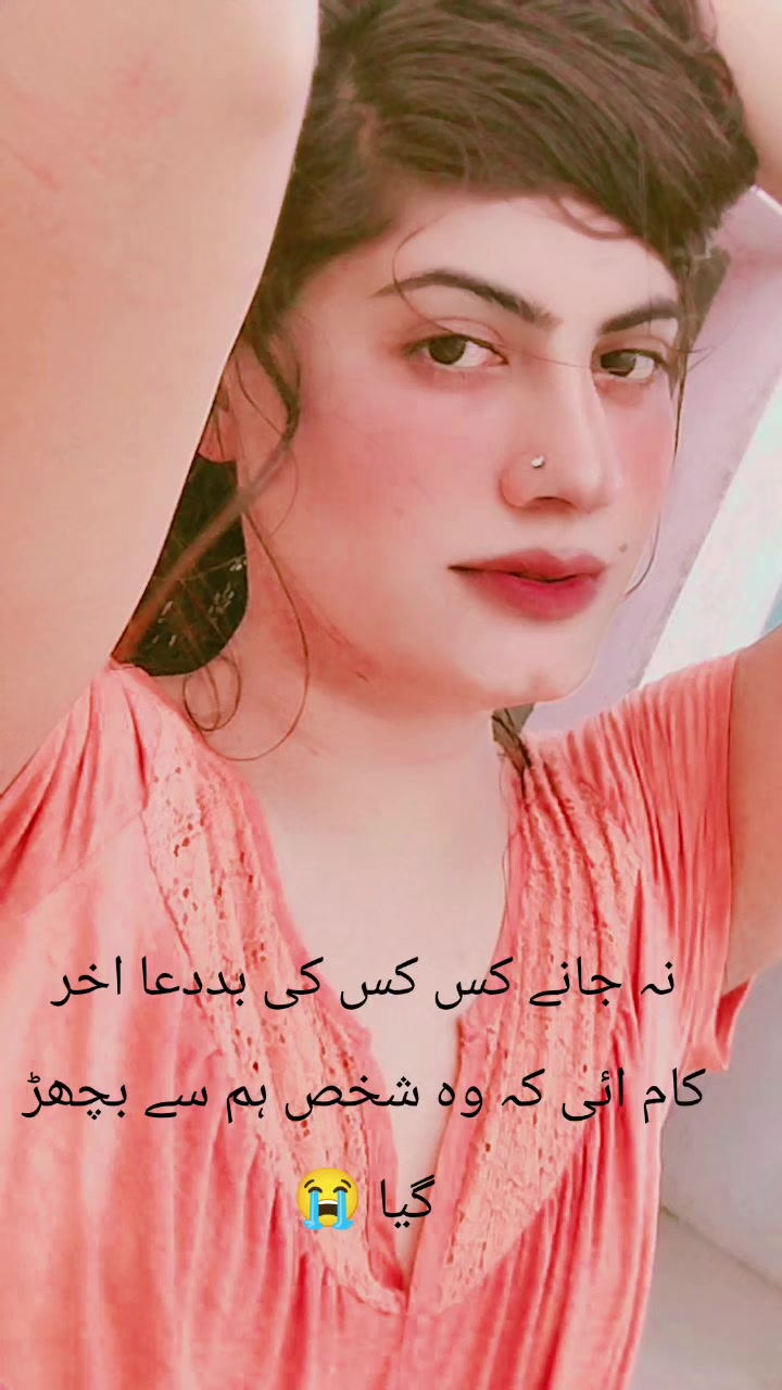 @🥀⃝  Aلizey🤨