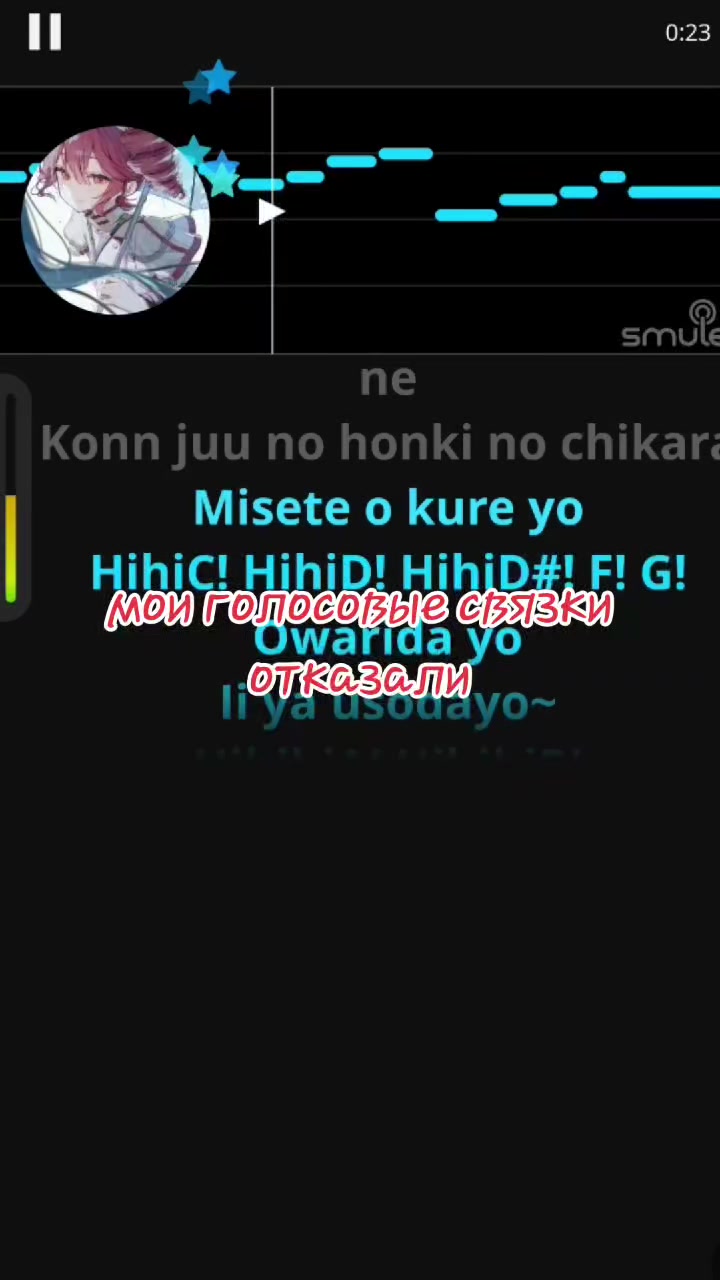 @//~-🥖Kasane Teto💮-~//🔻🔴🔻