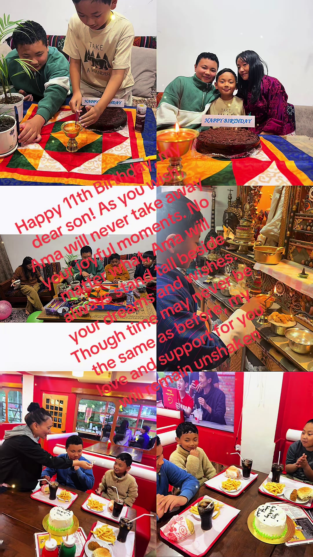 @ལྷ་འཛིན་ ལྷ་མོ།༄༅
