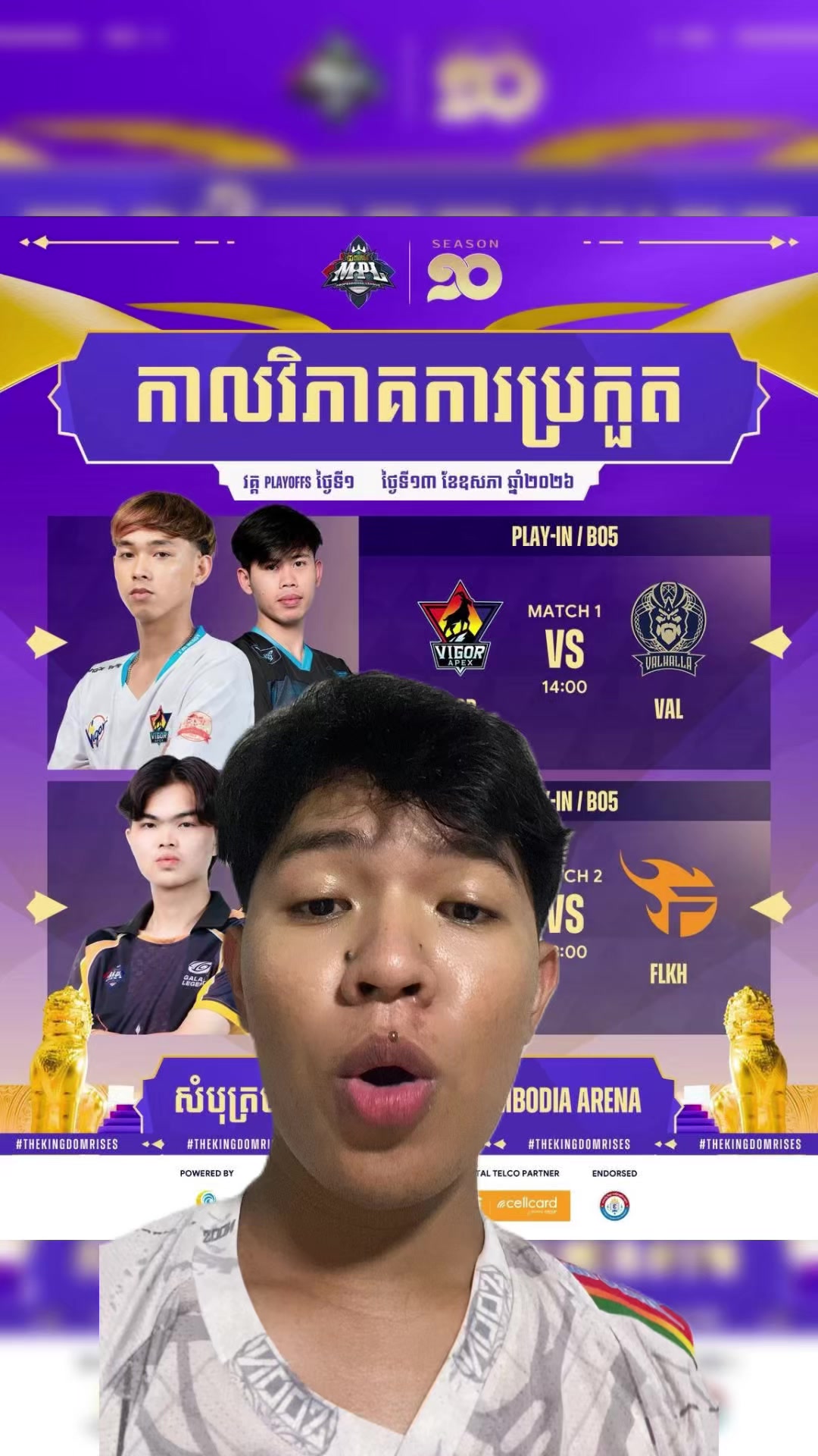 @RIWAAA