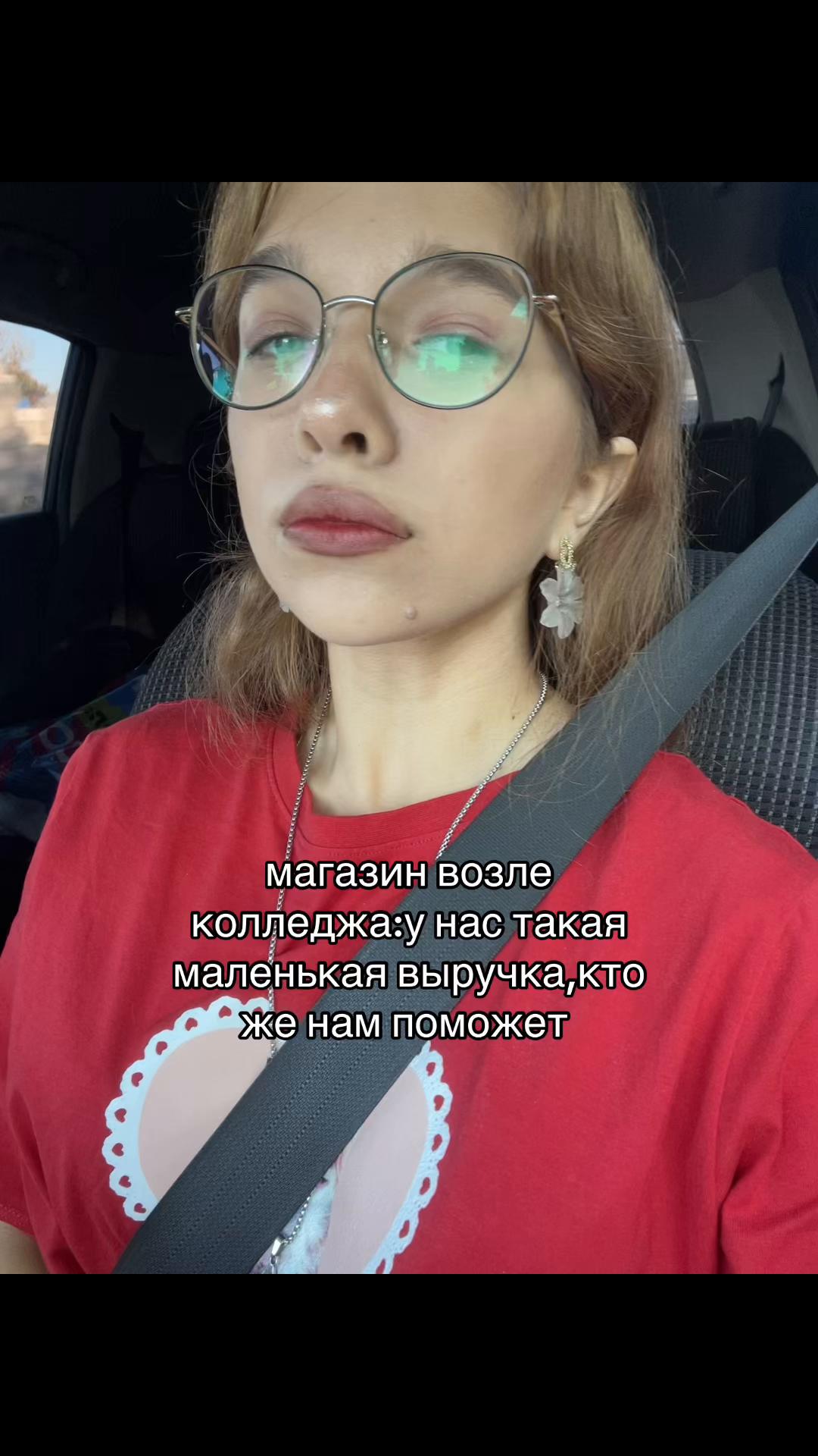 @вэпс