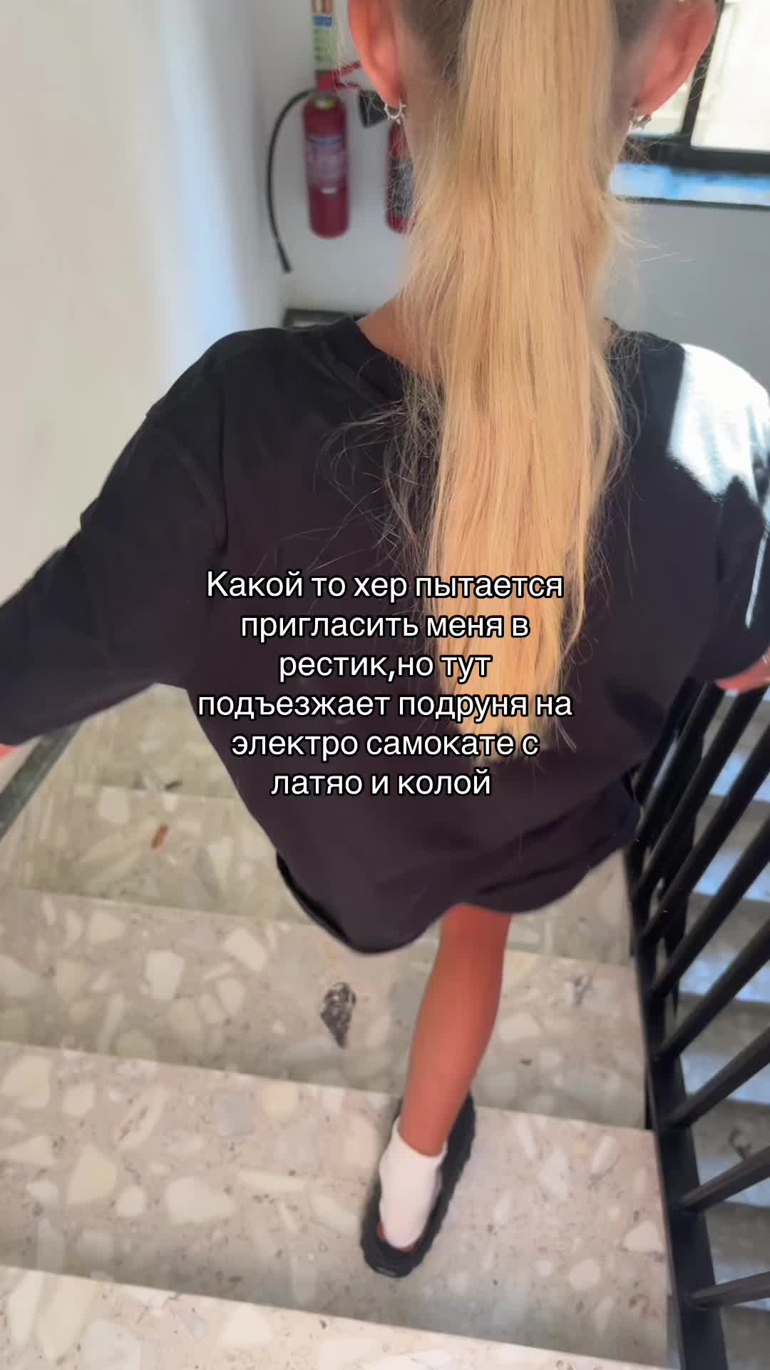 @Meva