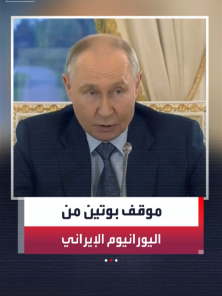 @العربية