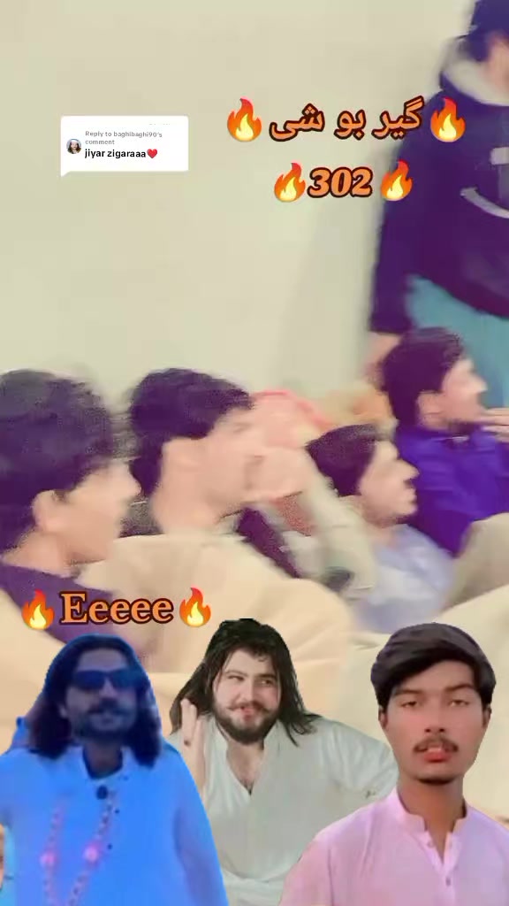 @🔥 ارشدلالہ🔥