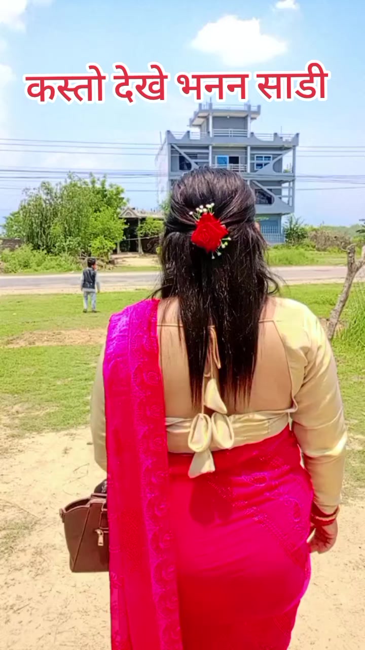 @Samjhana Bhat chhetri
