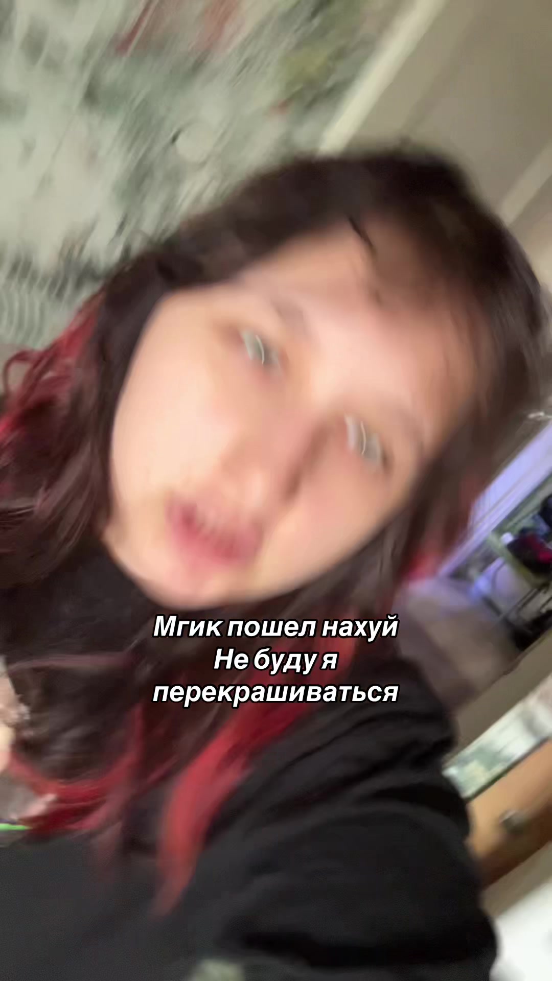 @lershleb🥩