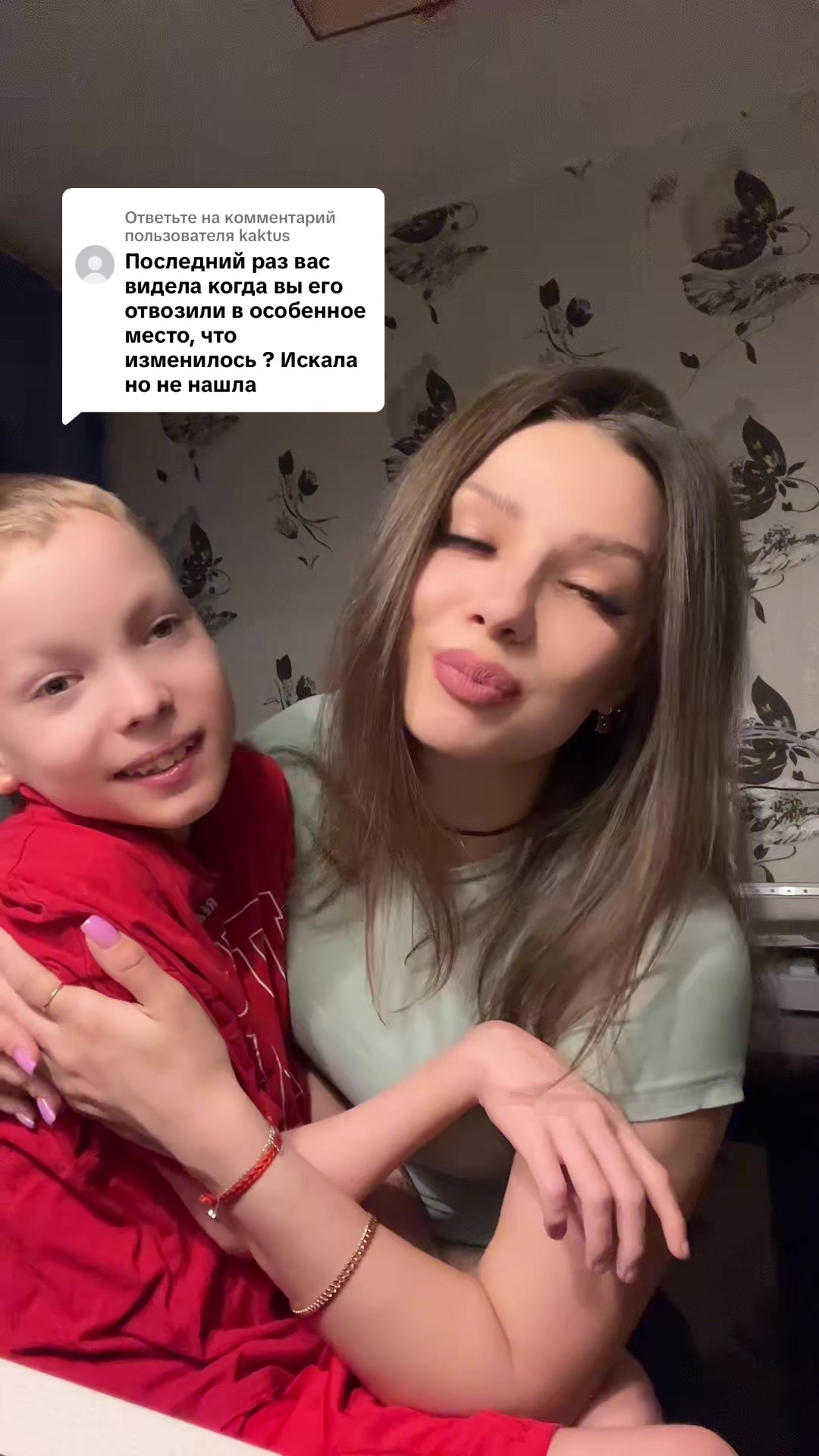 @instamamulikk
