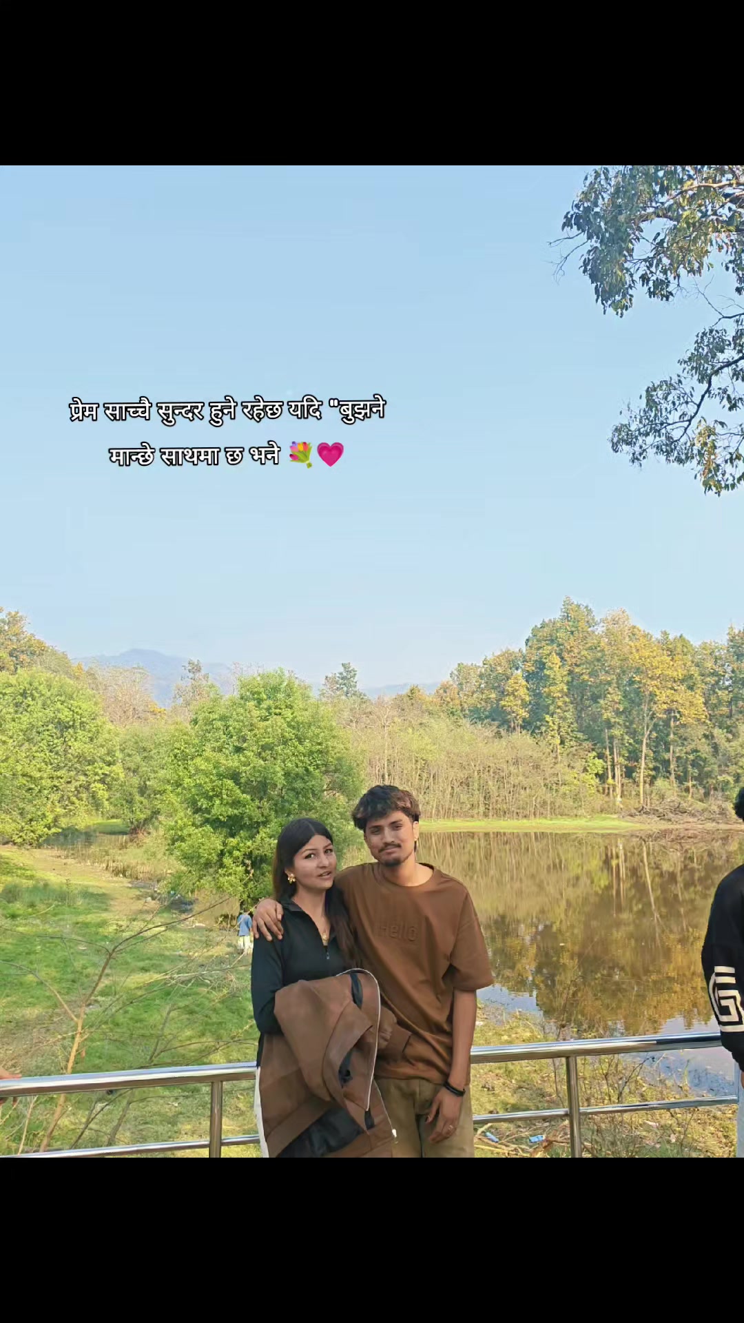 @Paras💫