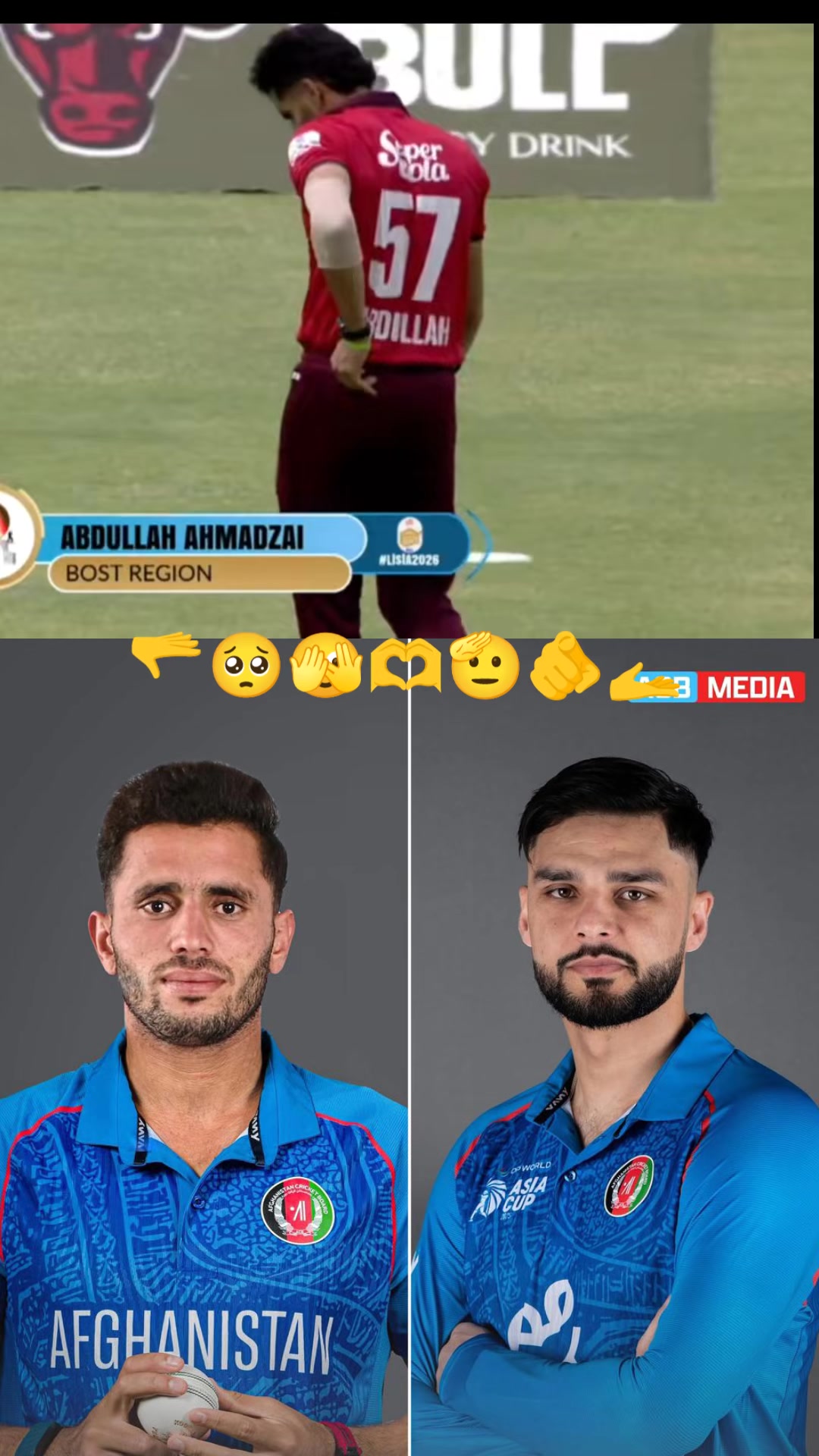 @🇦🇫ÑAVeeÑ _ÙL _HÀQ🏏