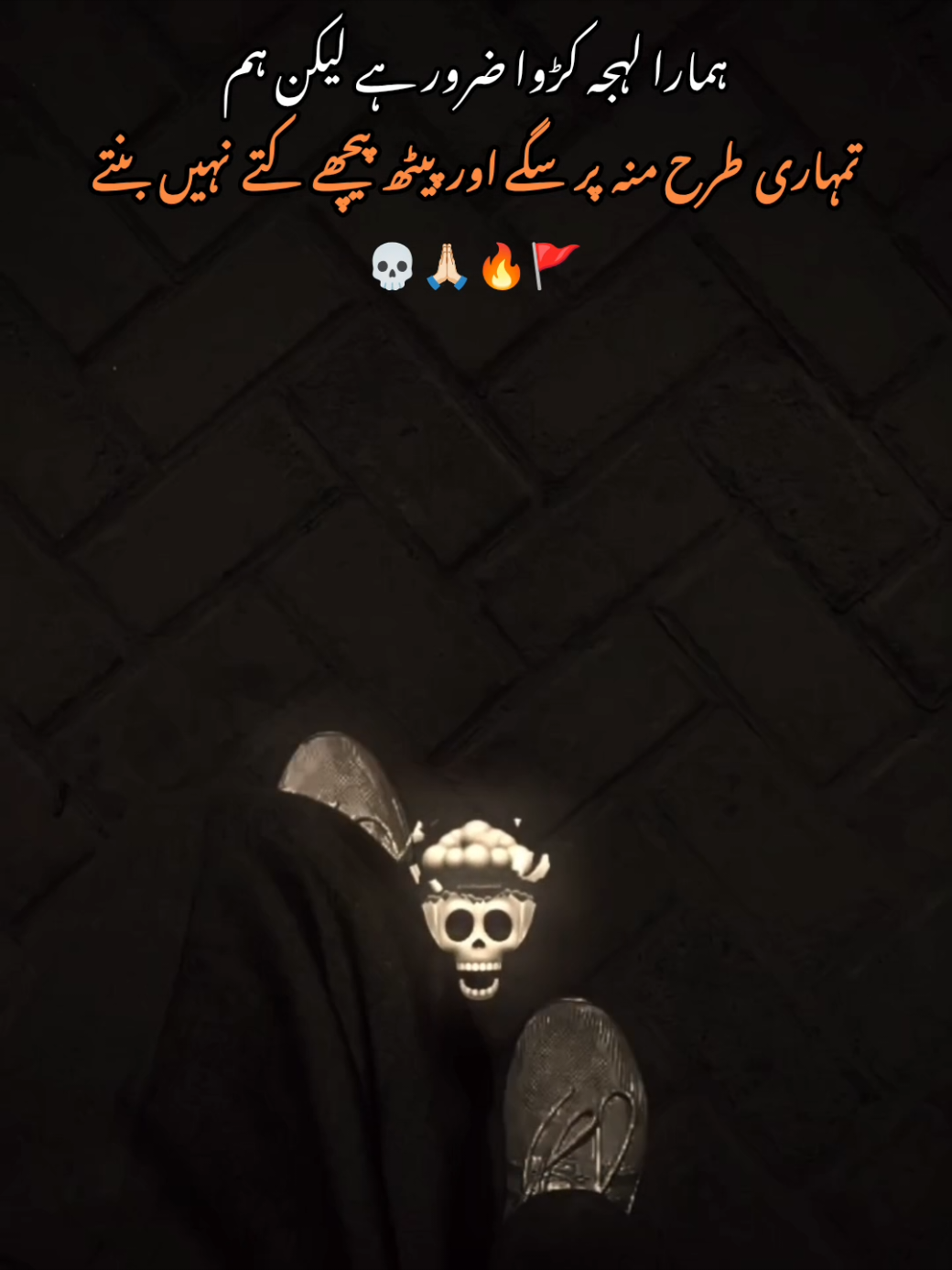 @𝐙𝐨𝐡𝐚𝐢𝐛_𝐖𝐫𝐢𝐭𝐞𝐳⚜️🚩