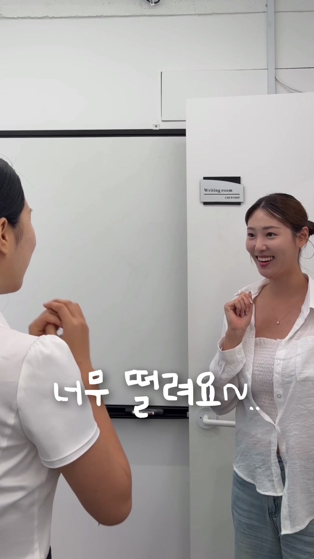 @크루쉽승무원학원 🩵