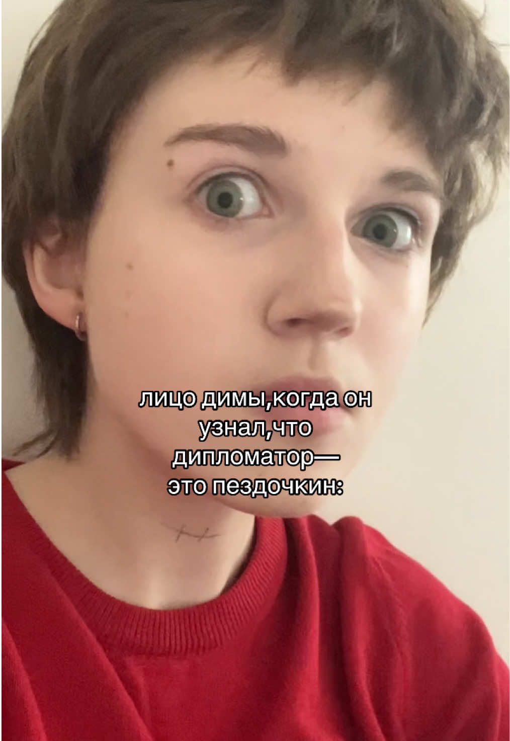 @тихоня янка