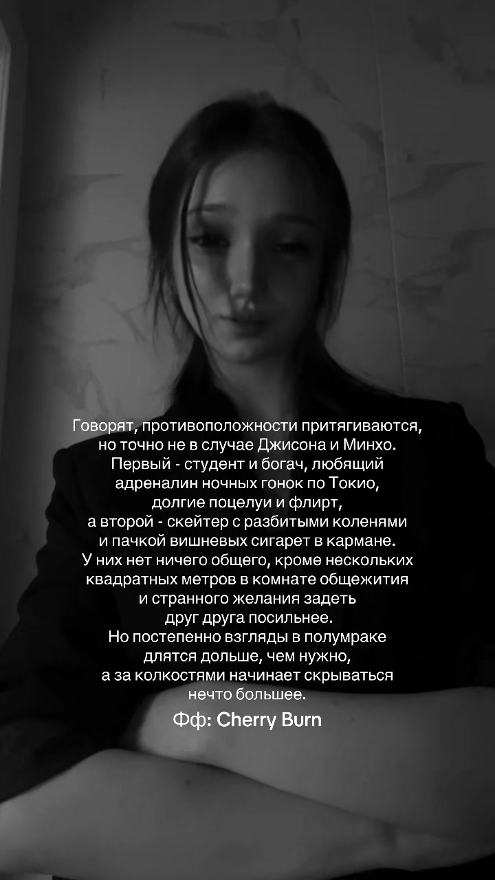 @𝒶𝒾𝓇𝒾