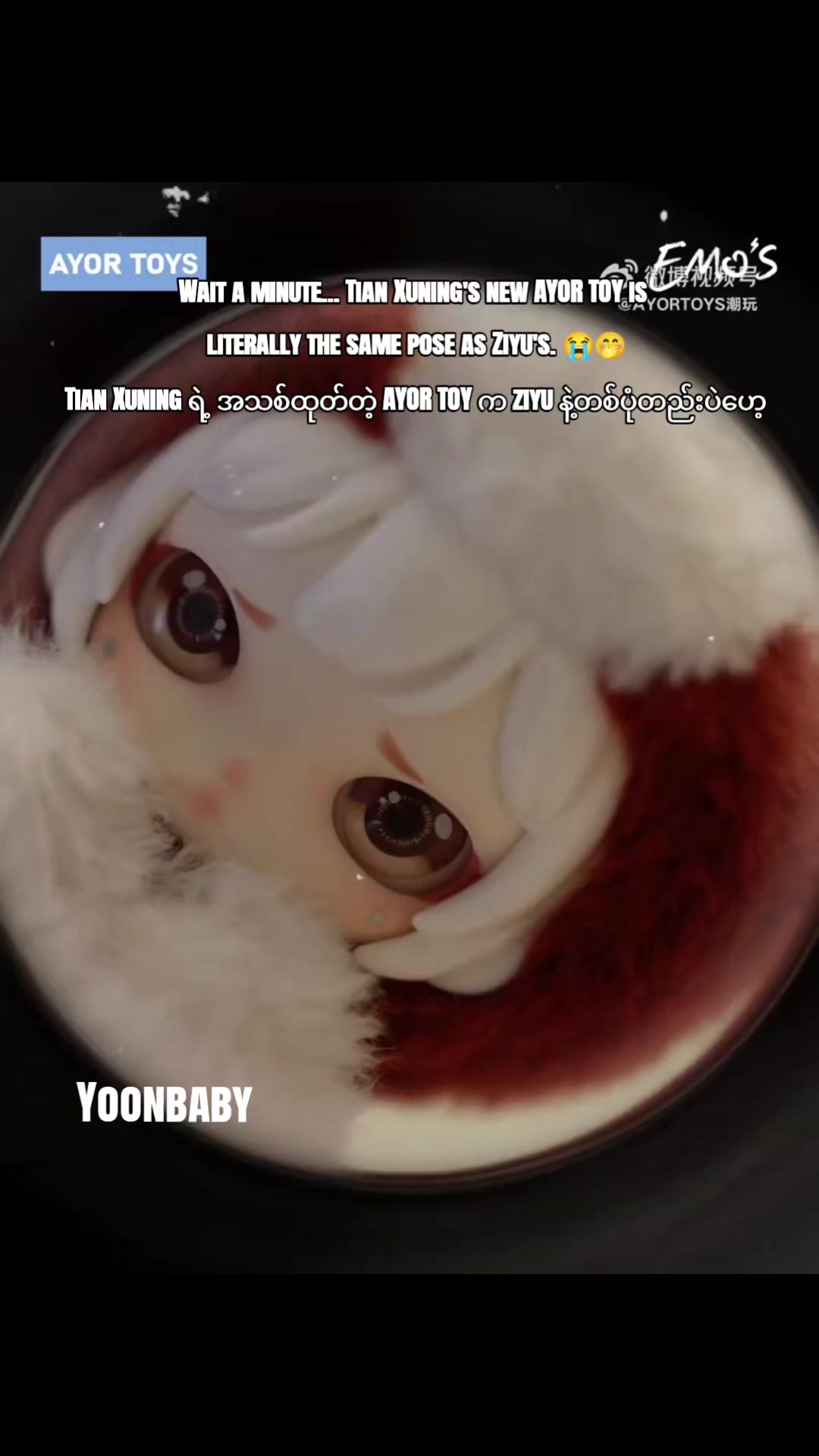 @YõõñBãbÿ