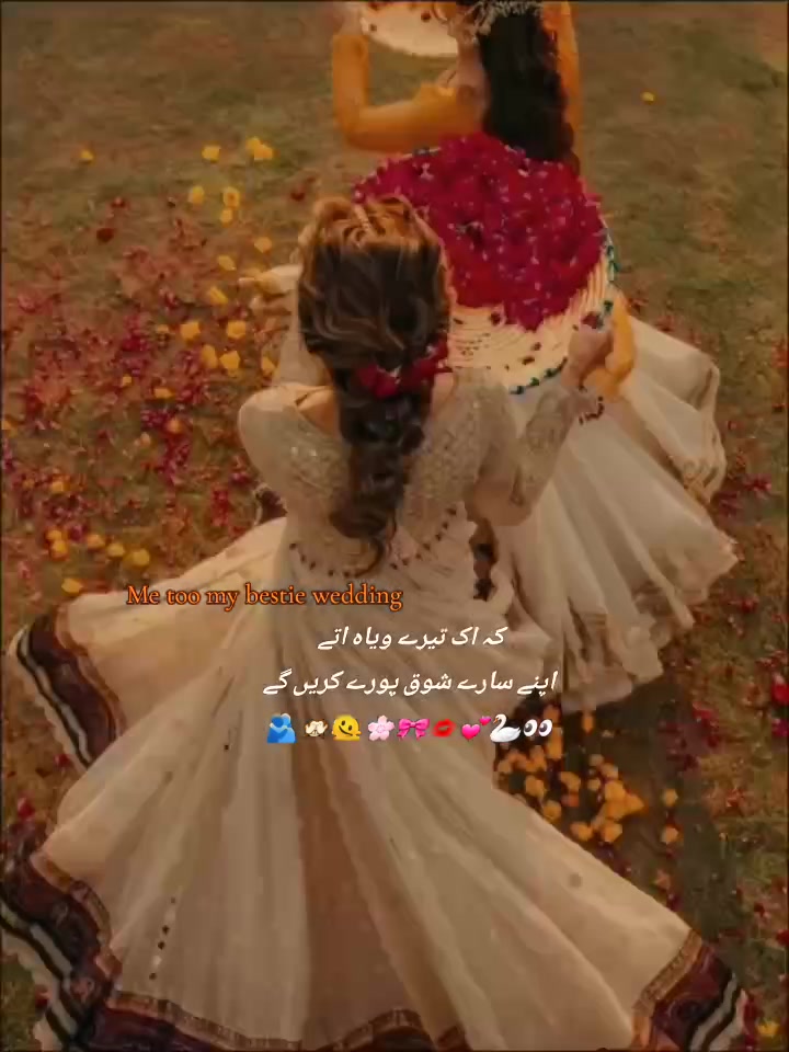 @Minhamehar💫
