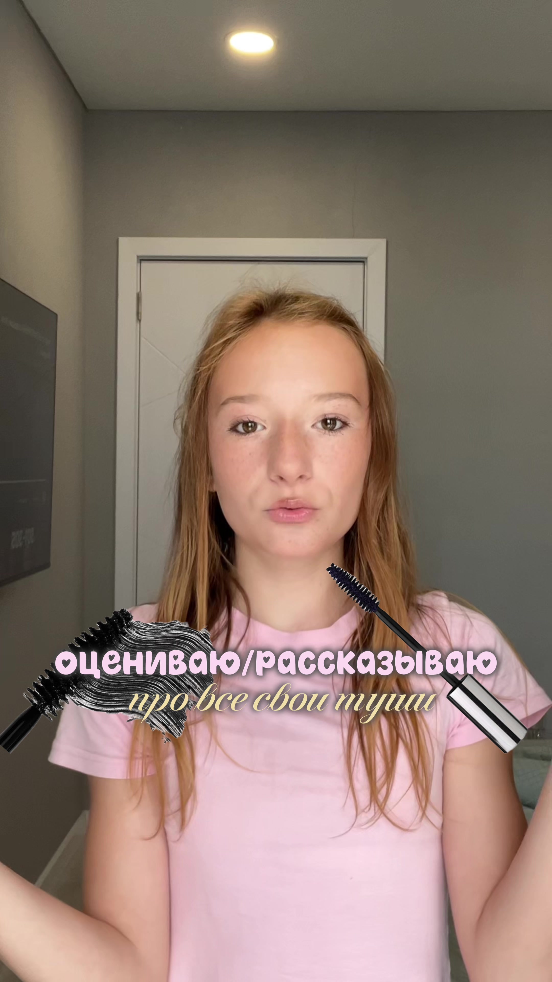 @ТГК:KseniyaLB