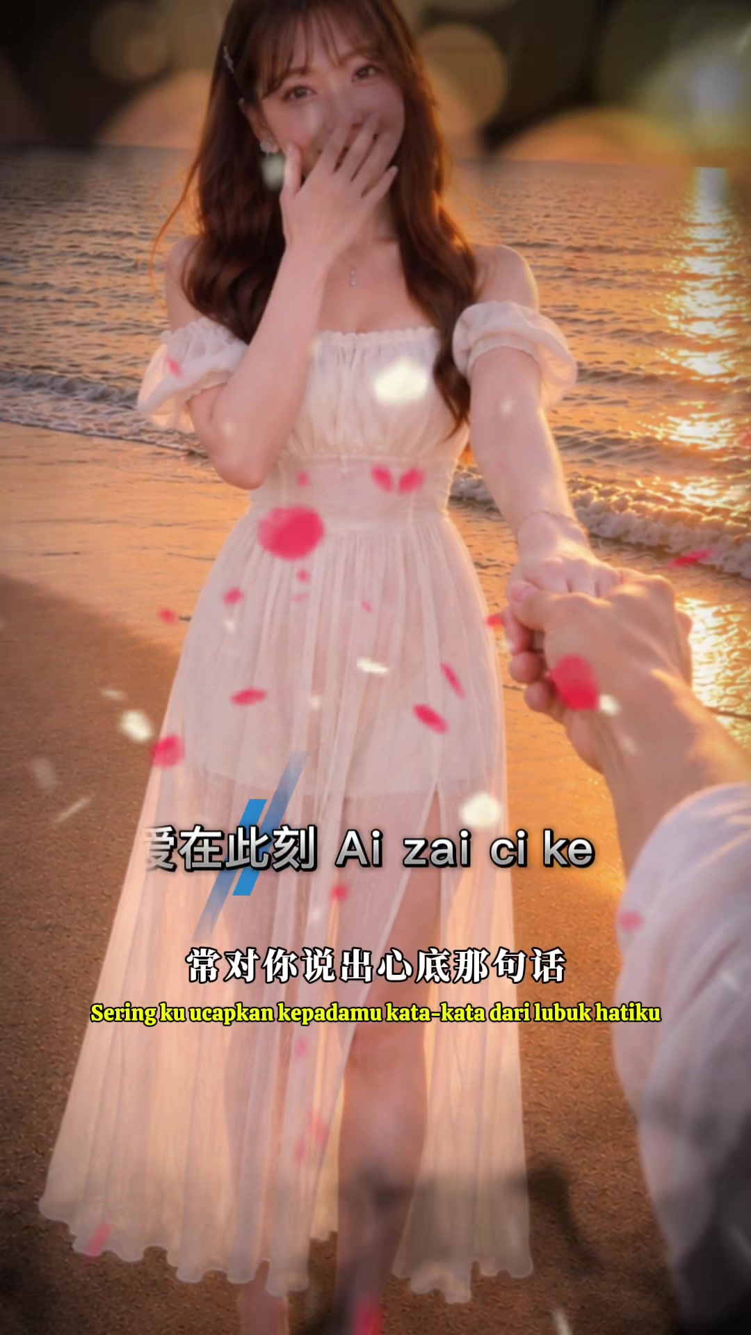 @❤️ 寶寶 ❤️