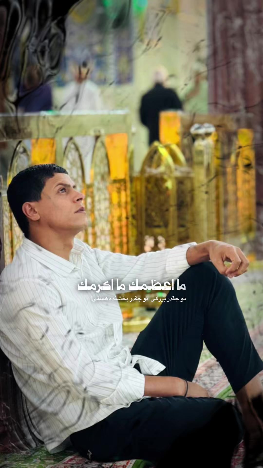 @علي تيمارو