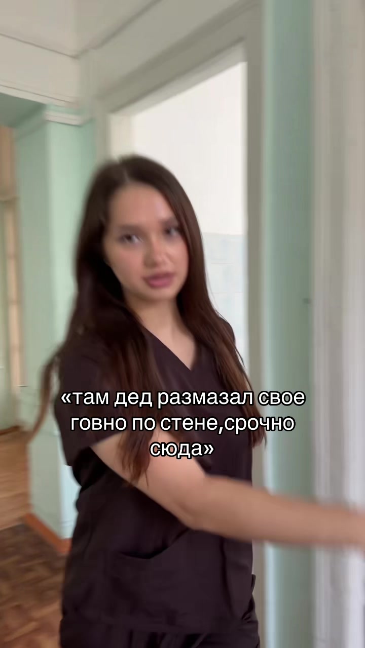 @лерчик🧞♀️
