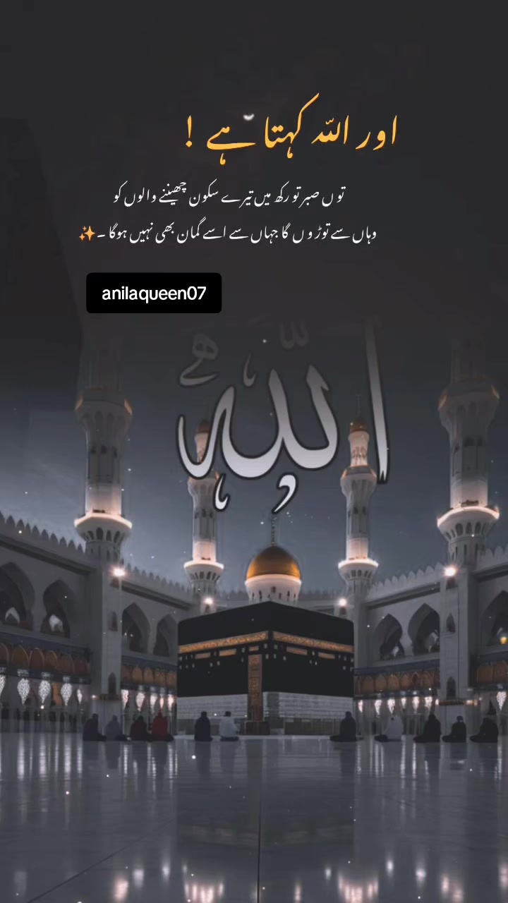 @═══❥❥❤━٨ـﮩﮩ❤٨ـﮩ━❤️❥❥═══