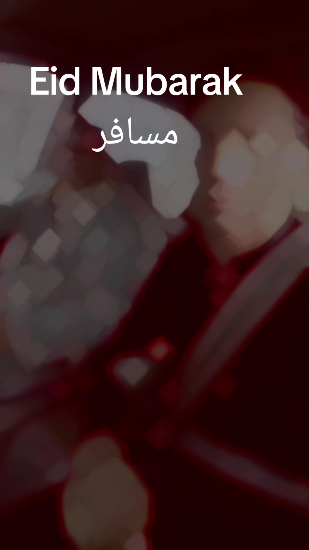 @😘🕊⃟عبدالمنان ❤