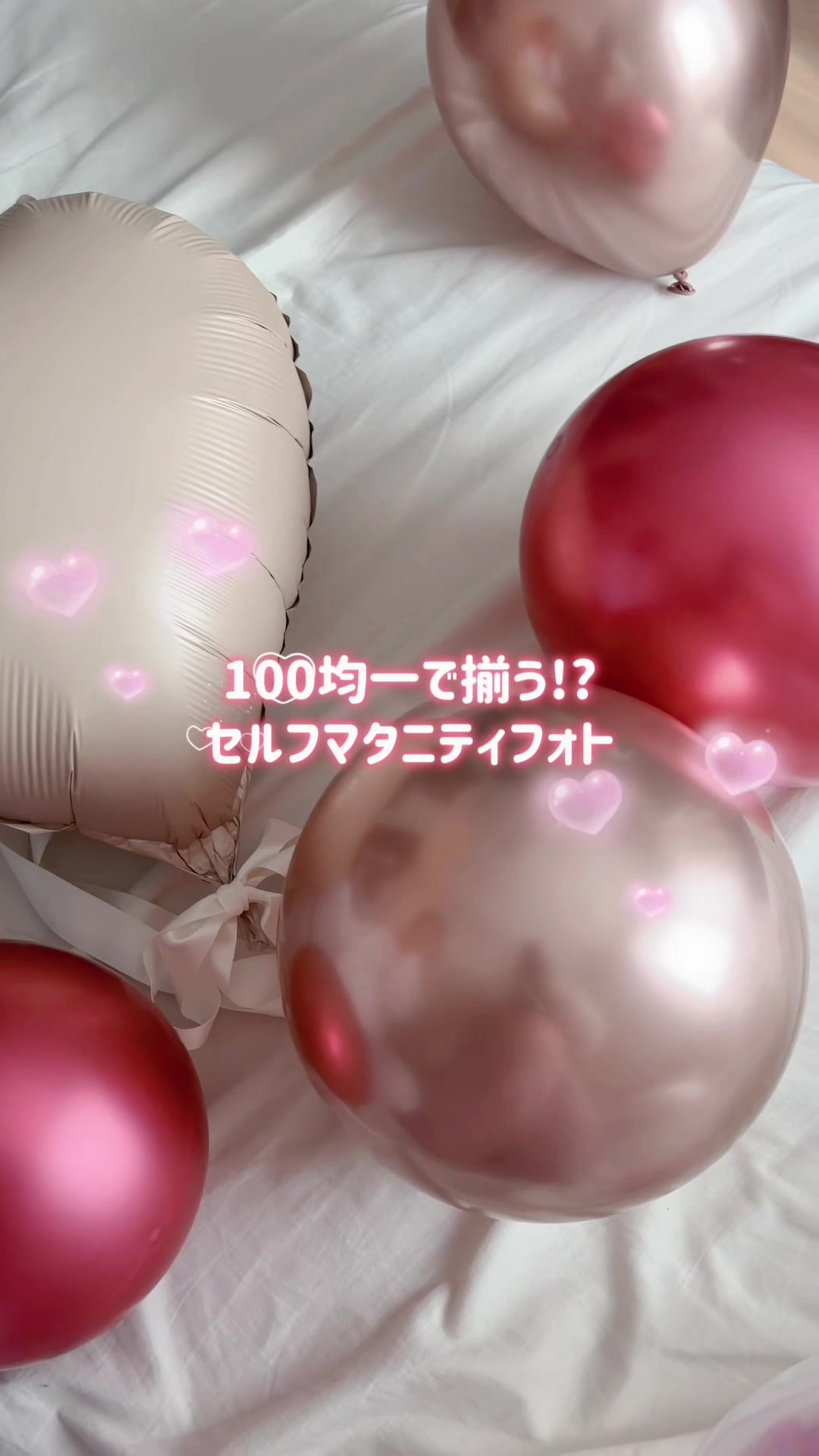 @Aya