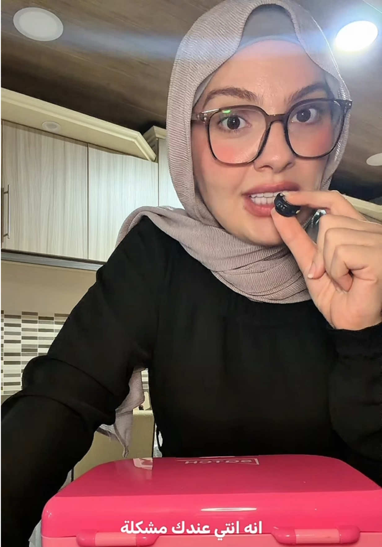 @MAYA O. Karimeh