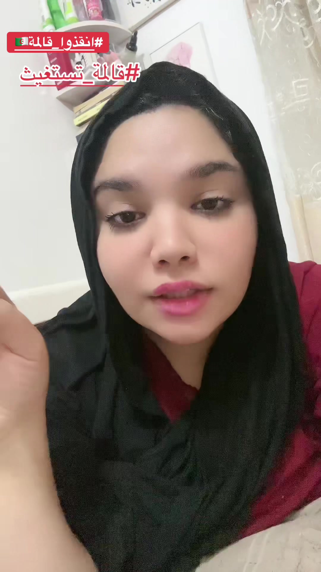 @Sandy saadane🧡