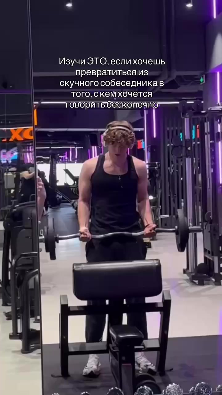 @asapalexei52