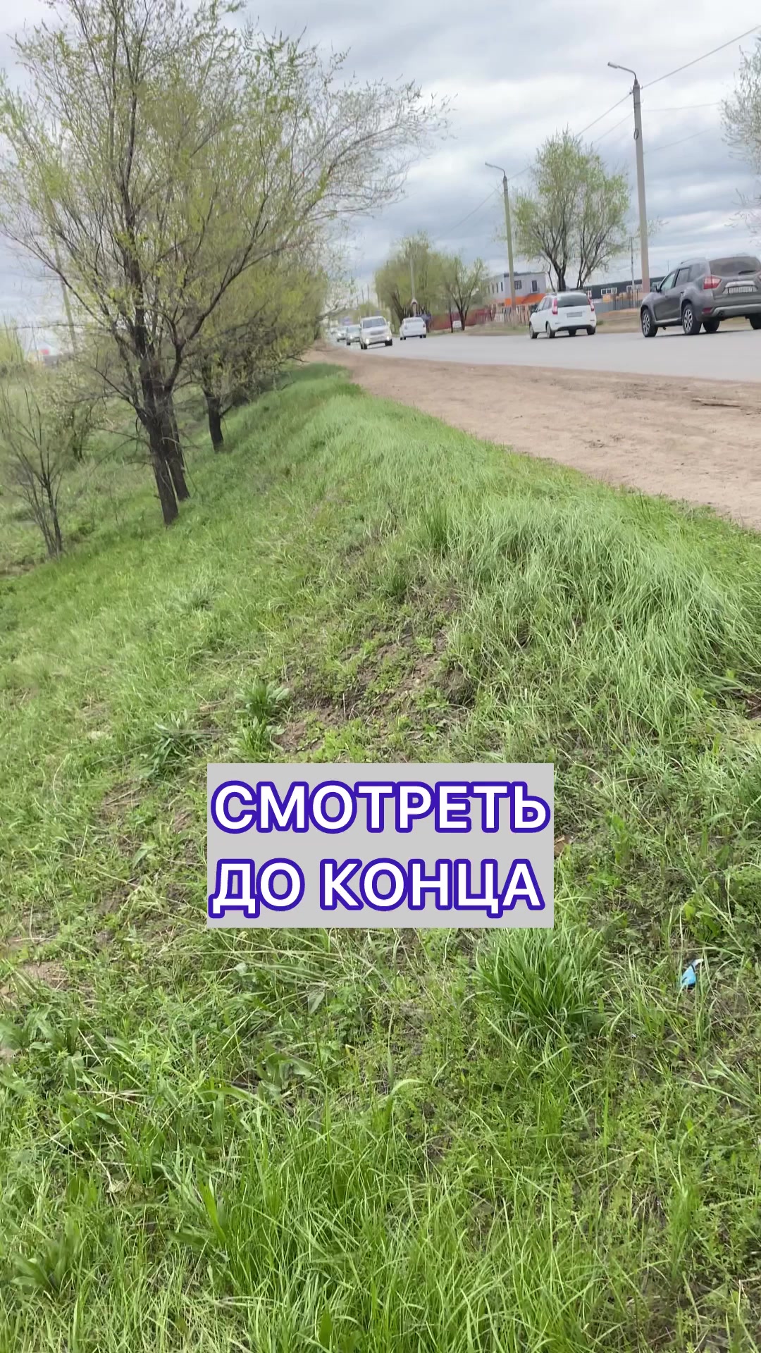 @Уральск в Онлайне